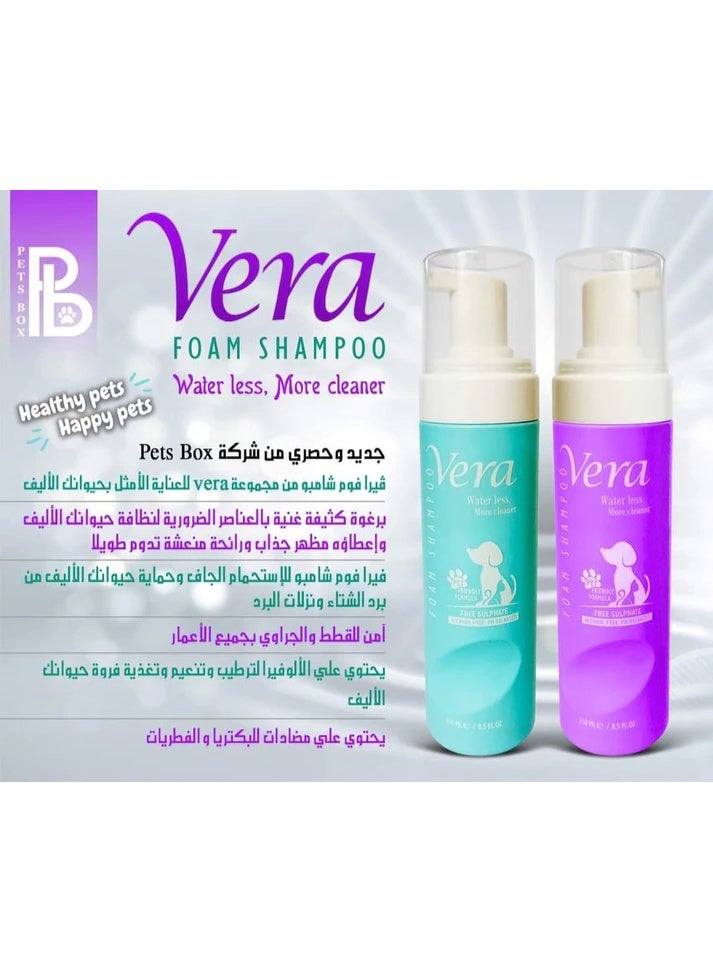 Petsbox Vera Waterless Foam Shampoo for Dogs and Cats Mint & Lemon 250ml From Varmacy - Image 2